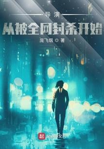 万剑斩天