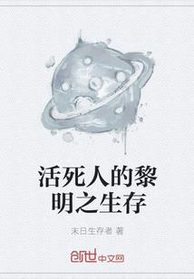 名门盛宠：一代歌后