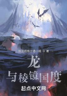 修身证道