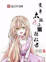 武夫凶猛