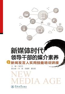 从零开始的魔法战争