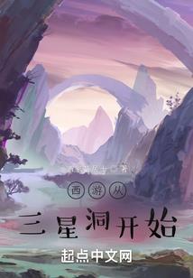 购物狂小姐