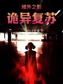 南风赏海棠以至北