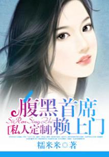 英雄联盟之凤临异世