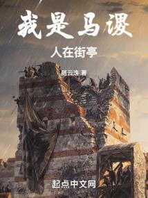 神奇宝贝之折扇传