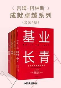 邪王傲娇独宠：废材逆天嫡小姐
