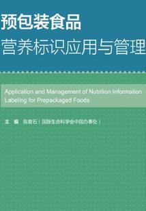 竹马爱上青梅
