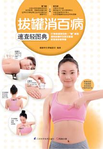 阿特洛波斯的按钮