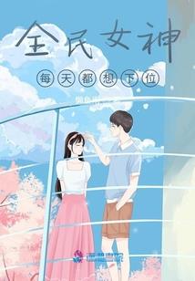 幻龙图