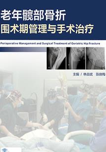 斯卡德之旅