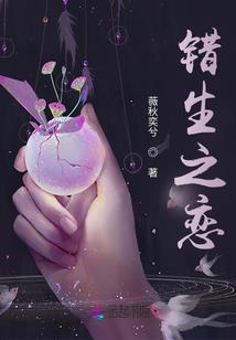 流溯