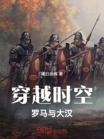 花店鬼小二
