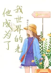 千碑典