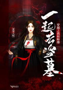 音缘如是