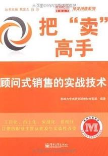 柒光