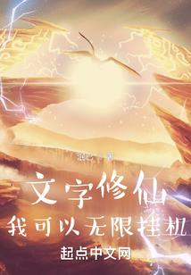被迫吃狗粮的我恋爱了