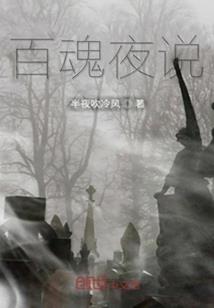 走出地球村