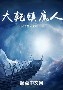 嫁给前男友的小叔后，我爆红了