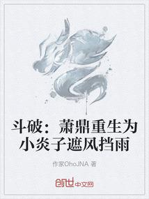 霄缃麟纪