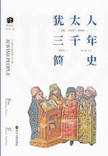 我可能是个假天使