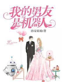 亡灵法师系统在都市