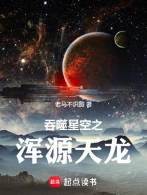 超能力者们？