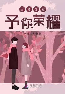 九转破天记