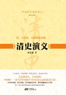 挨打不吭
