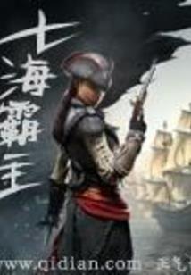 神王降兮