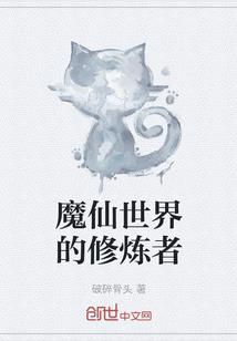 笙歌·双笙吟