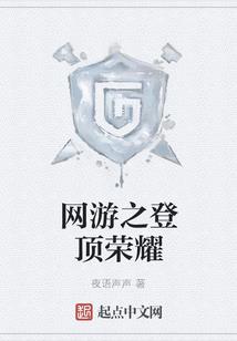 娇皎