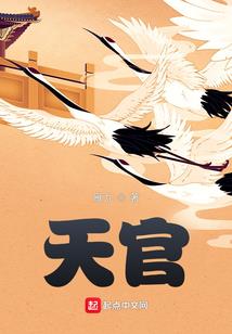 无常卦