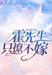 超脱新世代