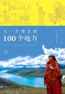 洪荒：代打，有求必应