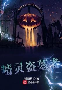 不会忘记的他