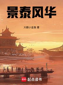 秋载万千