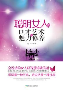 看破踏不破