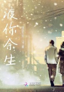 阴卒