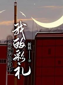 林间小道