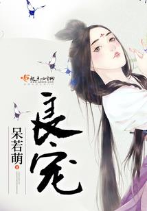 血魔噬天