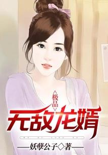 TF系列：挽歌