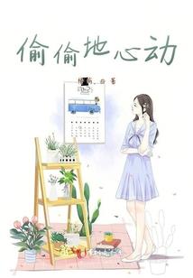弃女记
