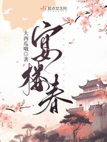 重生蜜恋小甜妻
