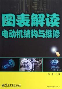 等闲不念离人怨
