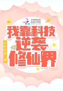 浓墨淡彩