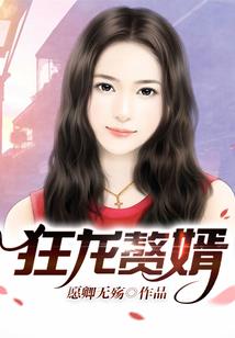 我在大明肝生活技能