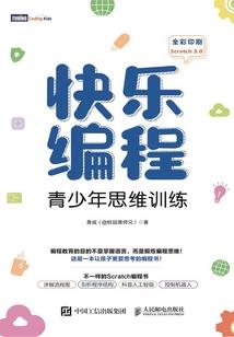 中医：一句少看片，患者全网社死