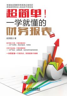 天宇的平凡生活
