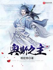 百蛇暗地涌动