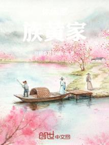 所以，他始终是个傻瓜